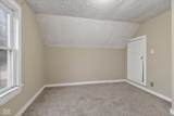 800 Peru Street - Photo 20