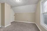 800 Peru Street - Photo 21