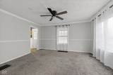 800 Peru Street - Photo 8