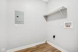 2421 Guilford Avenue - Photo 9