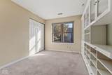 1068 Madrid Road - Photo 19