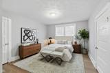 931 Oakland Avenue - Photo 17