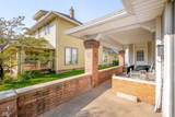 317 Walnut Street - Photo 13