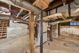 317 Walnut Street - Photo 50
