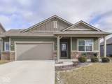 1567 Mitis Street - Photo 1