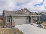 1567 Mitis Street - Photo 2