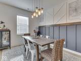 1567 Mitis Street - Photo 11