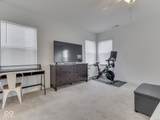 1567 Mitis Street - Photo 19