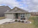 1567 Mitis Street - Photo 3