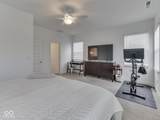 1567 Mitis Street - Photo 22
