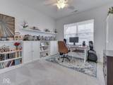 1567 Mitis Street - Photo 28