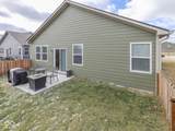 1567 Mitis Street - Photo 33