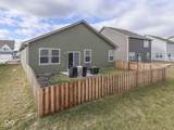 1567 Mitis Street - Photo 38