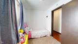 3366 800 - Photo 59