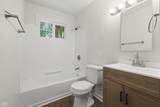 1948 Bloyd Avenue - Photo 14
