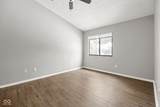 4250 Village Parkway Circle - Photo 15