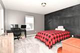 8643 Pattype Lane - Photo 30