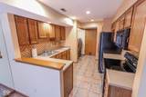 7524 Choate Court - Photo 24