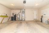 2110 Wayne Drive - Photo 26