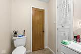 501 Elmwood Drive - Photo 14
