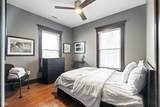 2948 Guilford Avenue - Photo 18