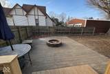 204 Frazier Street - Photo 4