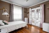 5321 Carrollton Avenue - Photo 16