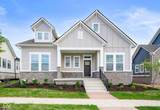 1235 Chatham Hills Boulevard - Photo 1