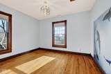 2455 Broadway Street - Photo 25