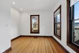 2455 Broadway Street - Photo 7