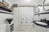 247 Plum Street - Photo 23