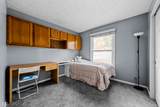 55 Village Circle - Photo 16