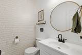 2711 Pomona Court - Photo 19