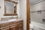 33 Dominion Drive - Photo 14