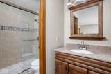33 Dominion Drive - Photo 15