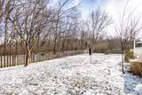 14559 Waverly Drive - Photo 17