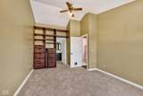 2114 Hannah Court - Photo 21
