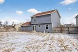 2114 Hannah Court - Photo 4