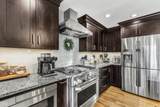 11254 Woods Bay Lane - Photo 10