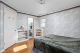 8303 College Avenue - Photo 23