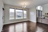 9920 Deep Royal Way - Photo 8