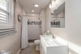421 City Center Drive - Photo 17