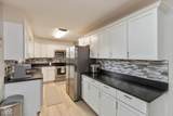 421 City Center Drive - Photo 7