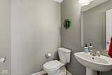 8520 Adams Mills Place - Photo 16