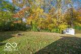 110 14th Street - Photo 9