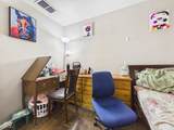 1214 Burke Street - Photo 19