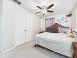 1214 Burke Street - Photo 21