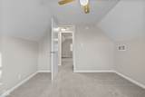 8410 Washington Street - Photo 19