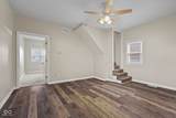 8410 Washington Street - Photo 4