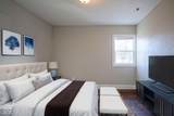 1423 Halford Street - Photo 19
